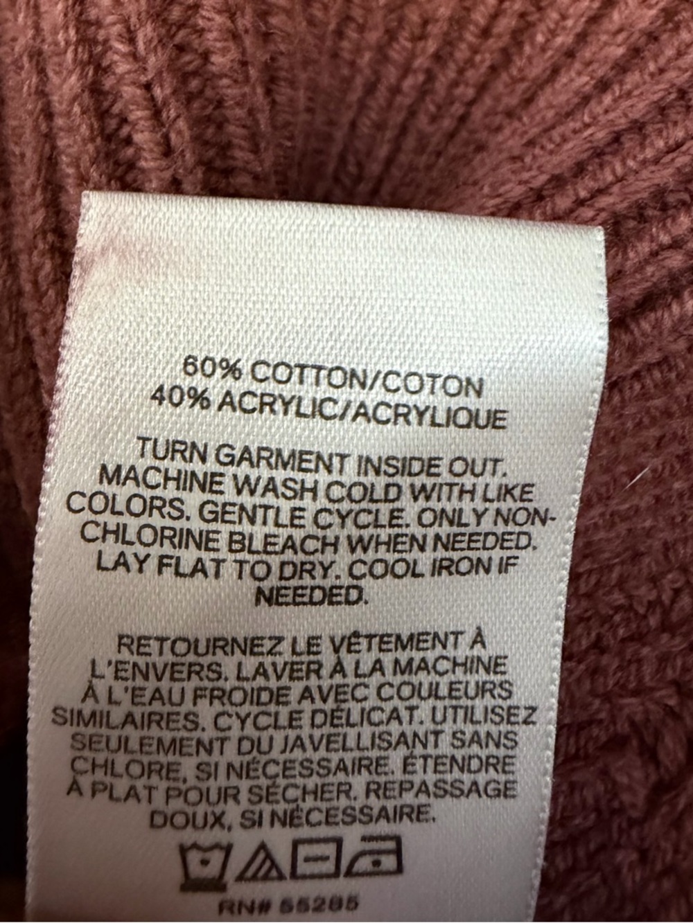 Express Mauve V-Neck Ribbed Sweater - Picture 6 of 6